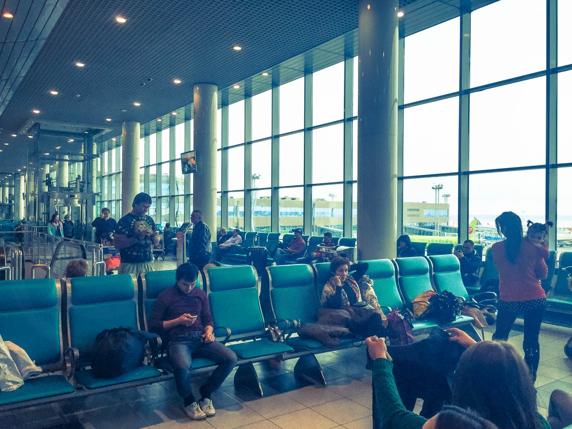 Minsk 2016 cover image